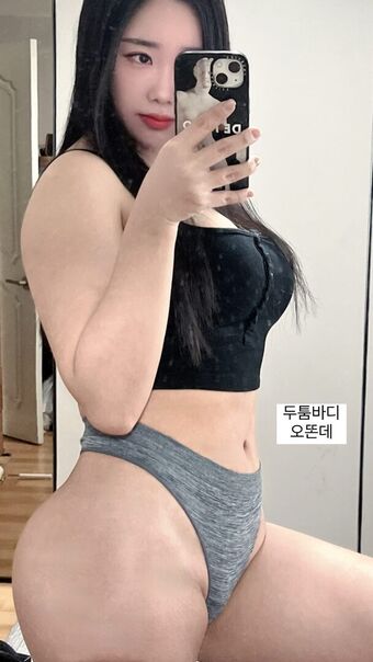 seulfit Nude Leaks OnlyFans Photo 11