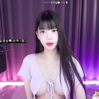 yin2618 Nude Leaks OnlyFans Photo 26