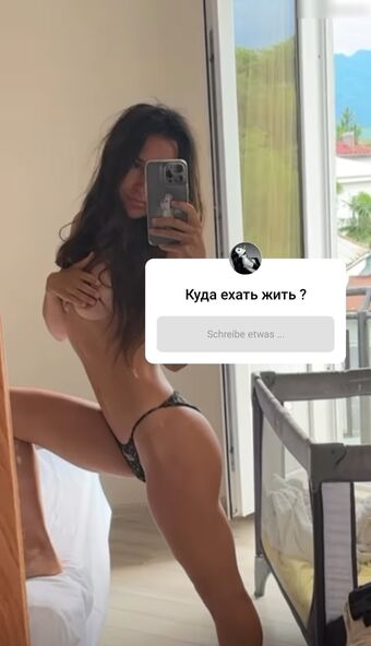 Alyona Ponomarenko Nude Leaks OnlyFans Photo 15