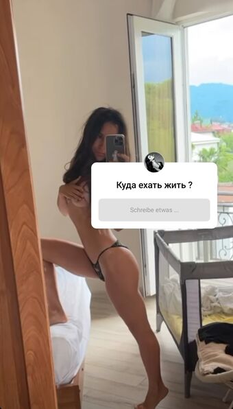 Alyona Ponomarenko Nude Leaks OnlyFans Photo 13