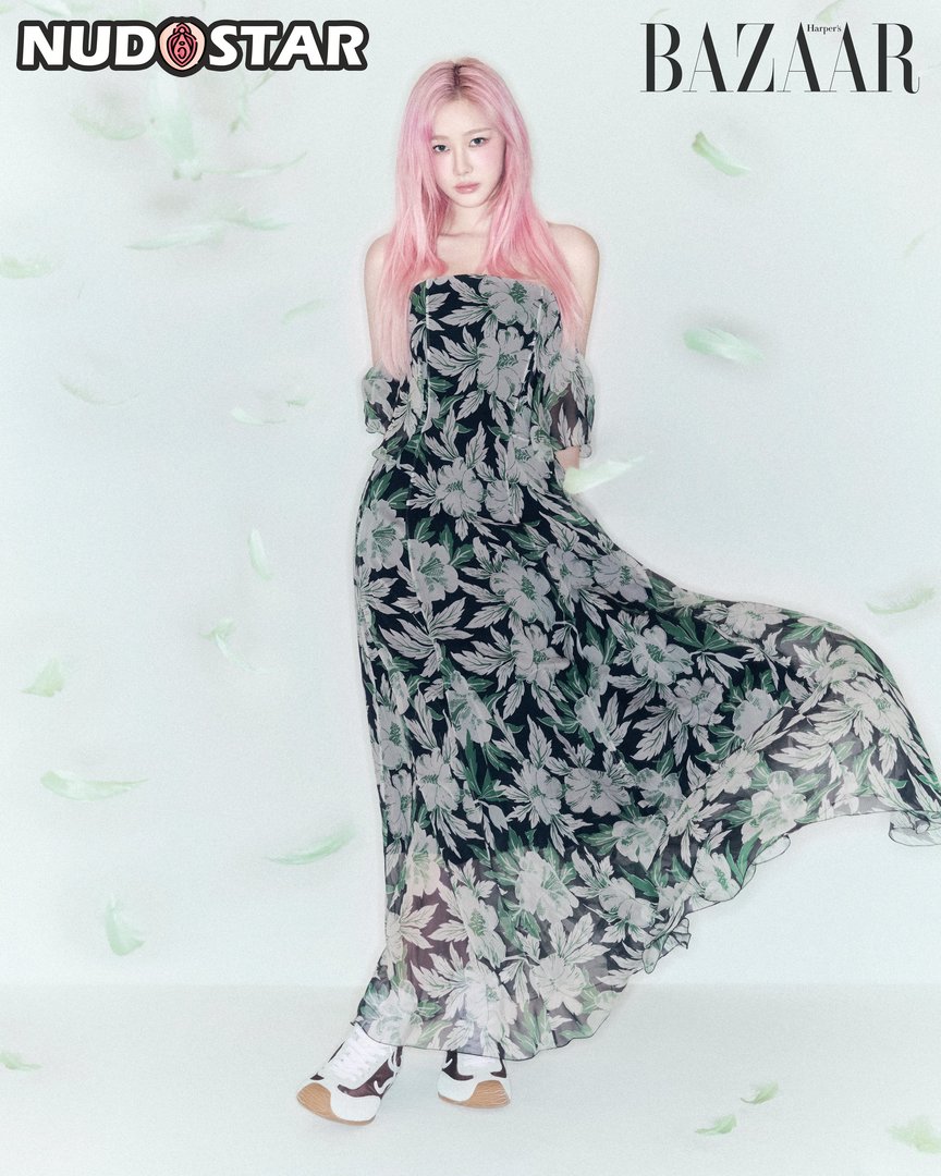 Giselle Aespa Leaked Photo 10