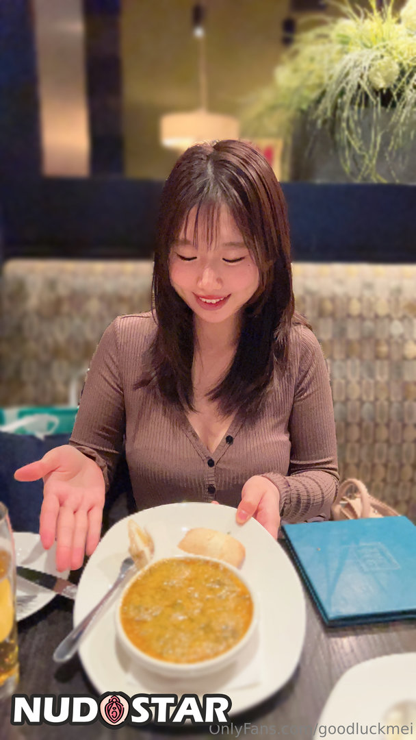 Goodluckmei Leaked Photo 25