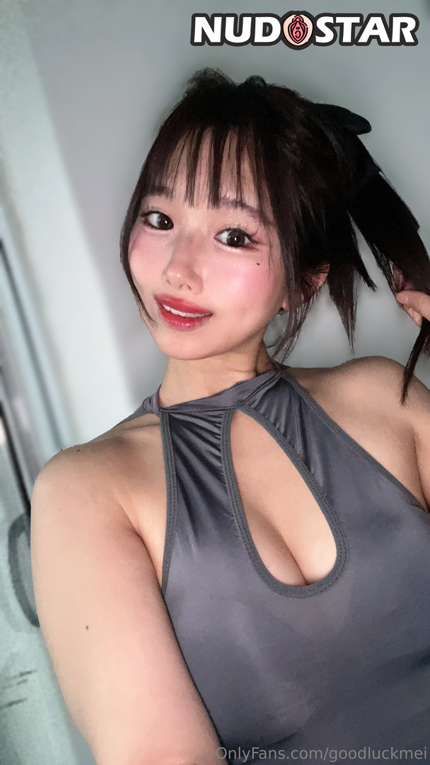 Goodluckmei Leaked Photo 24