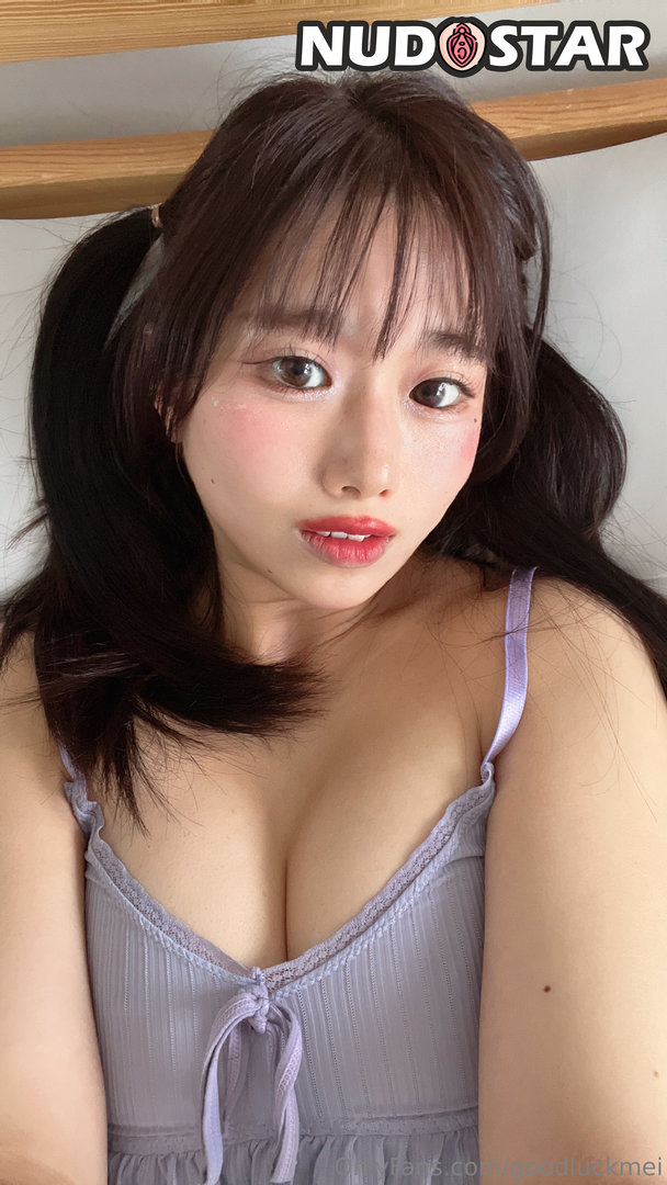 Goodluckmei Leaked Photo 7