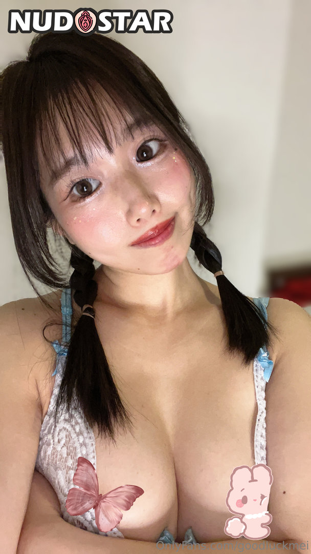 Goodluckmei Leaked Photo 26