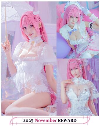 Eeelyeee Nude Leaks OnlyFans Photo 287