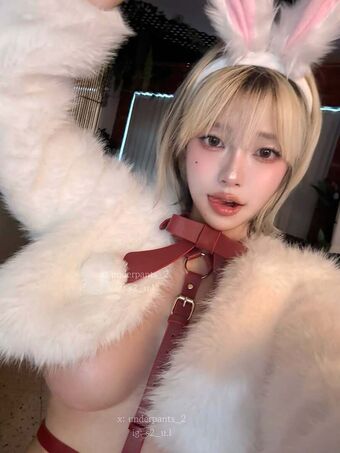 s2_u.l Nude Leaks OnlyFans Photo 11