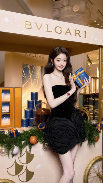 Jang Won-young Nude Leaks OnlyFans Photo 1714