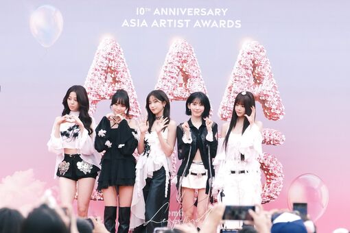 Kim Chaewon Nude Leaks OnlyFans Photo 397