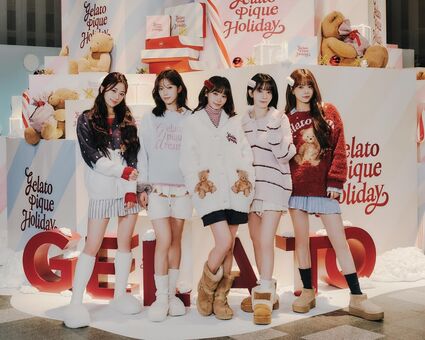 Kim Chaewon Nude Leaks OnlyFans Photo 391