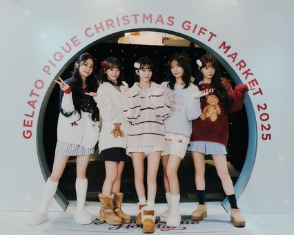 Kim Chaewon Nude Leaks OnlyFans Photo 392