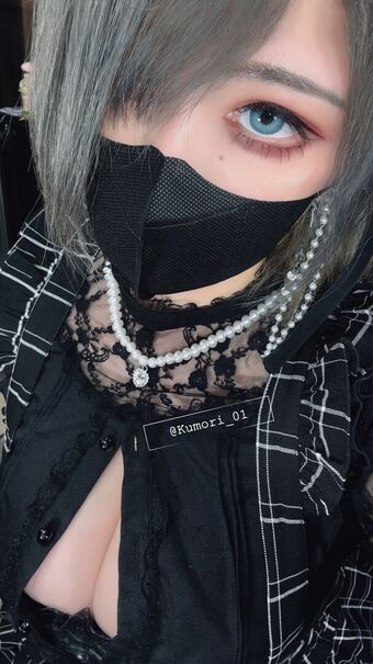 kumori_01 Nude Leaks OnlyFans Photo 48