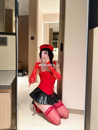 yangchenchen_yome Nude Leaks OnlyFans Photo 72