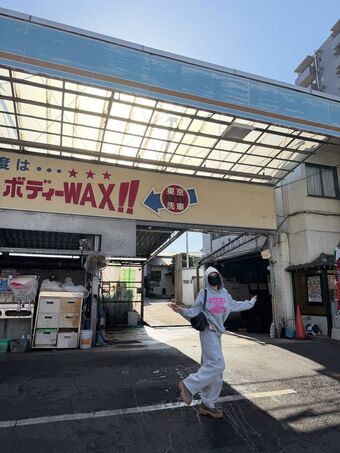 Jeon Somi Nude Leaks OnlyFans Photo 442