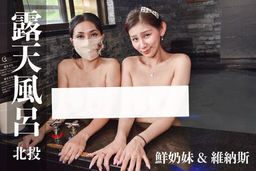 IFunkystyle Nude Leaks OnlyFans Photo 9