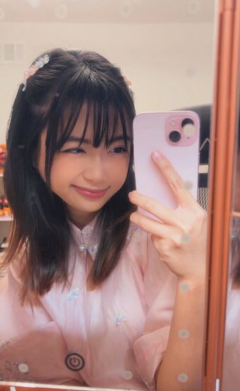 meeowsus Nude Leaks OnlyFans Photo 10