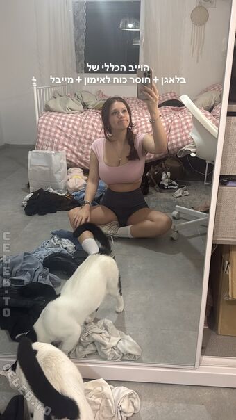 Millie Tanaman Nude Leaks OnlyFans Photo 17