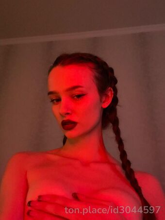 RainyAngel Nude Leaks OnlyFans Photo 5