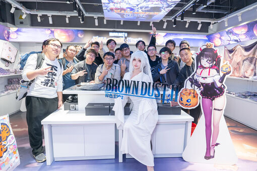 Rioko Cosplay Nude Leaks OnlyFans Photo 172