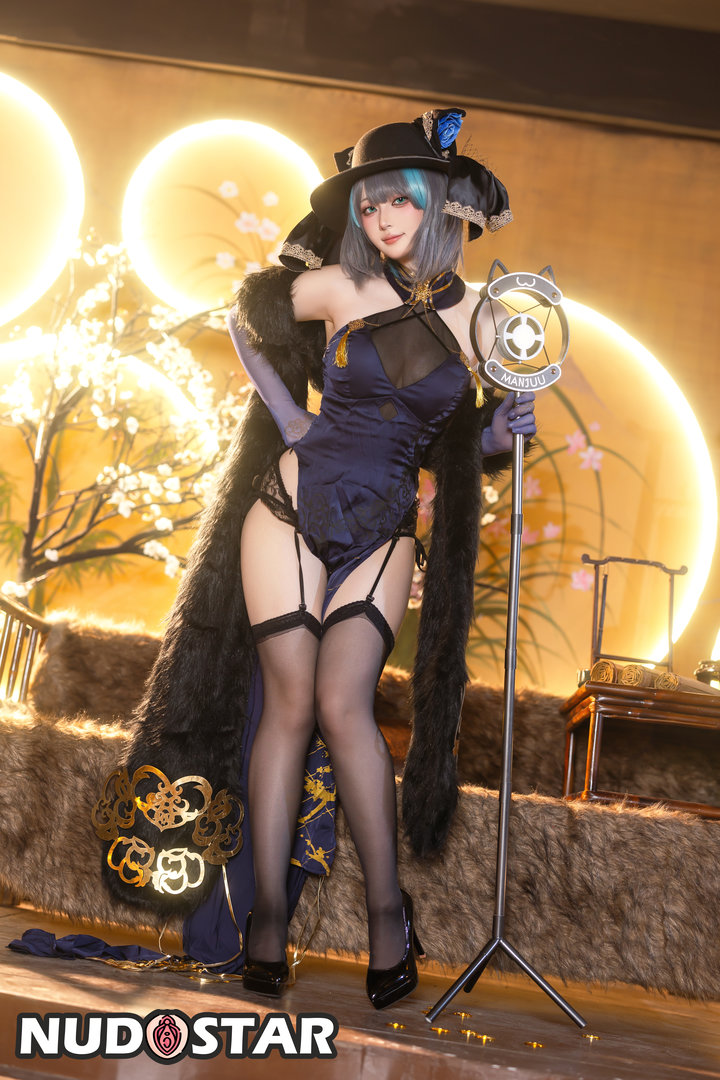 Yukako Leaked Photo 20