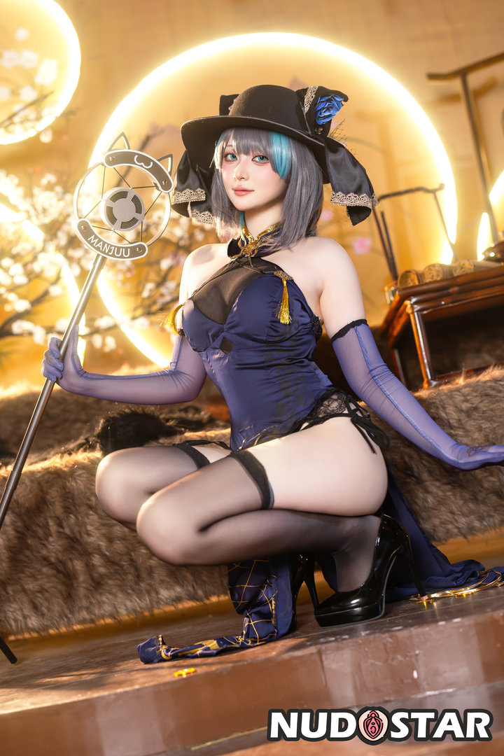 Yukako Leaked Photo 16