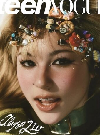 Alysa Liu Nude Leaks OnlyFans Photo 90