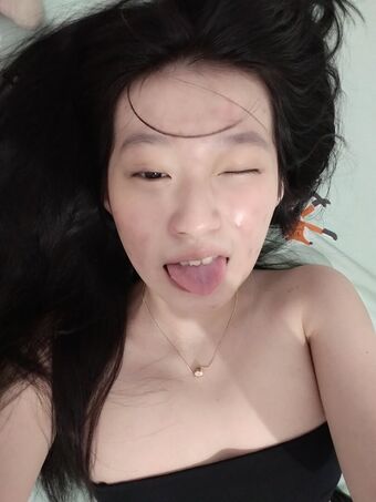 ilulukao Nude Leaks OnlyFans Photo 1