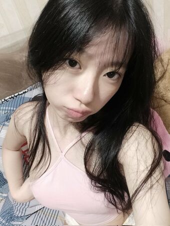 ilulukao Nude Leaks OnlyFans Photo 11