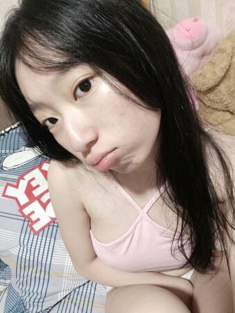 ilulukao Nude Leaks OnlyFans Photo 12