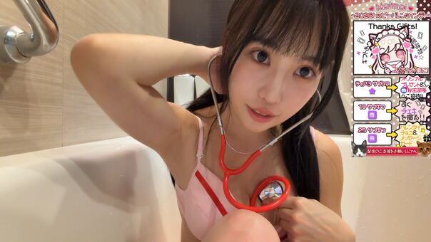 MaiMai まいまい Nude Leaks OnlyFans Photo 67