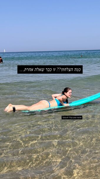 millietanaman Nude Leaks OnlyFans Photo 24