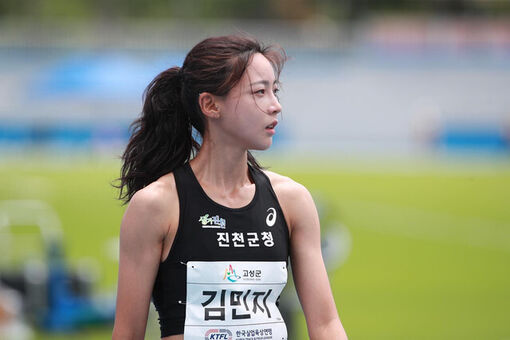 Min-ji KIM Nude Leaks OnlyFans Photo 10