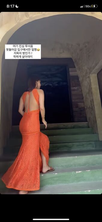 Ohttomom Nude Leaks OnlyFans Photo 37