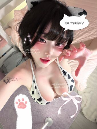 Susan__k__03 Nude Leaks OnlyFans Photo 36