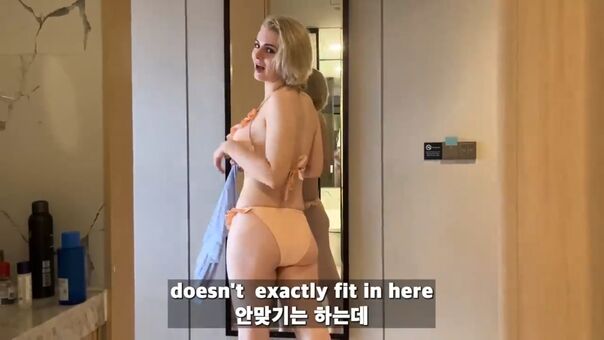 Hattie Heo Nude Leaks OnlyFans Photo 15