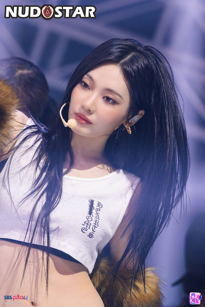 Ningning_Aespa Leaked Photo 12