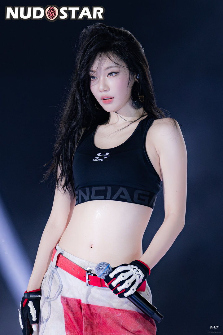 Ningning_Aespa Leaked Photo 13