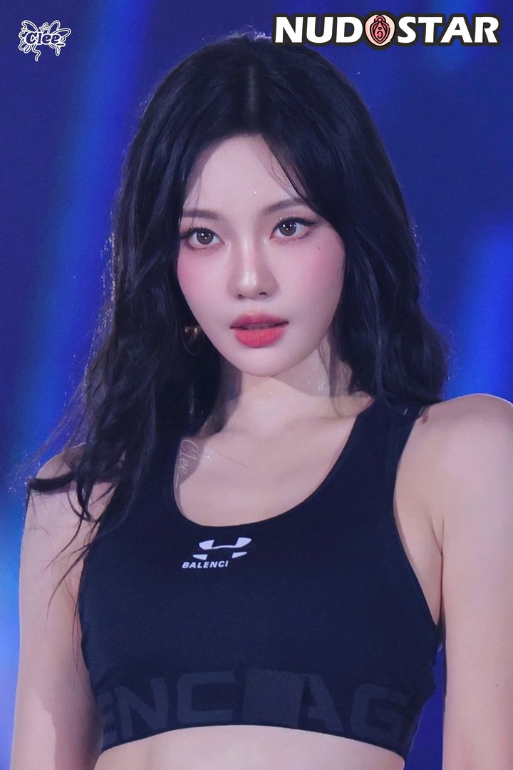 Ningning_Aespa Leaked Photo 7