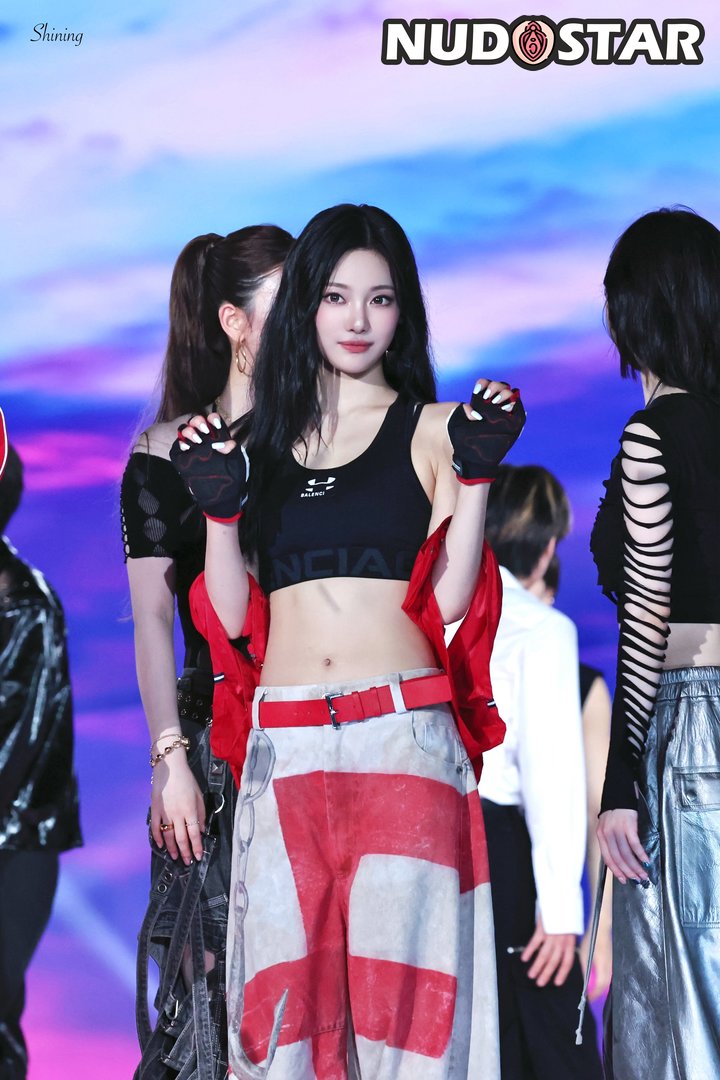 Ningning_Aespa Leaked Photo 8