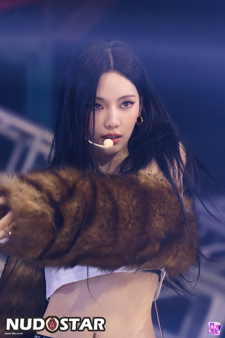 Ningning_Aespa Leaked Photo 6