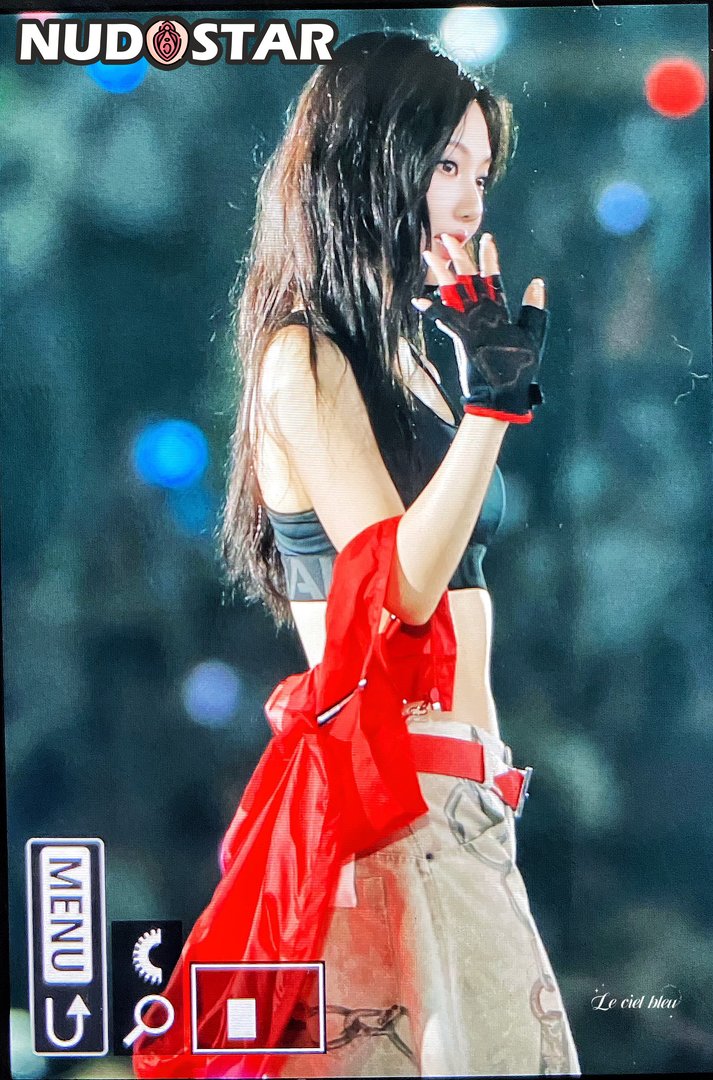 Ningning_Aespa Leaked Photo 16