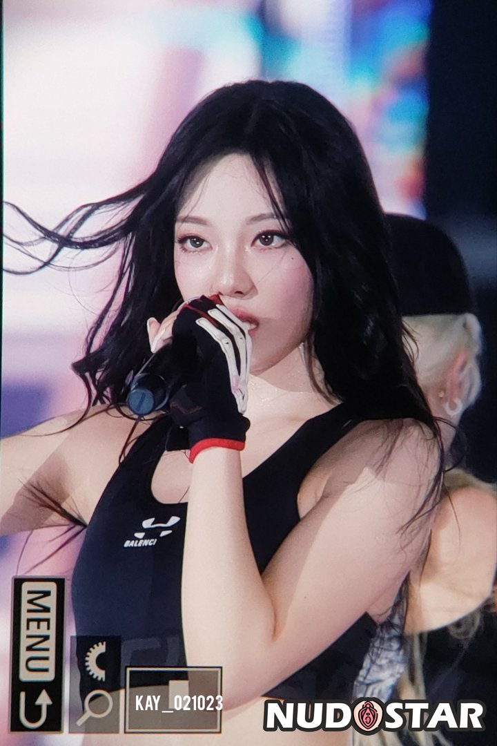 Ningning_Aespa Leaked Photo 18