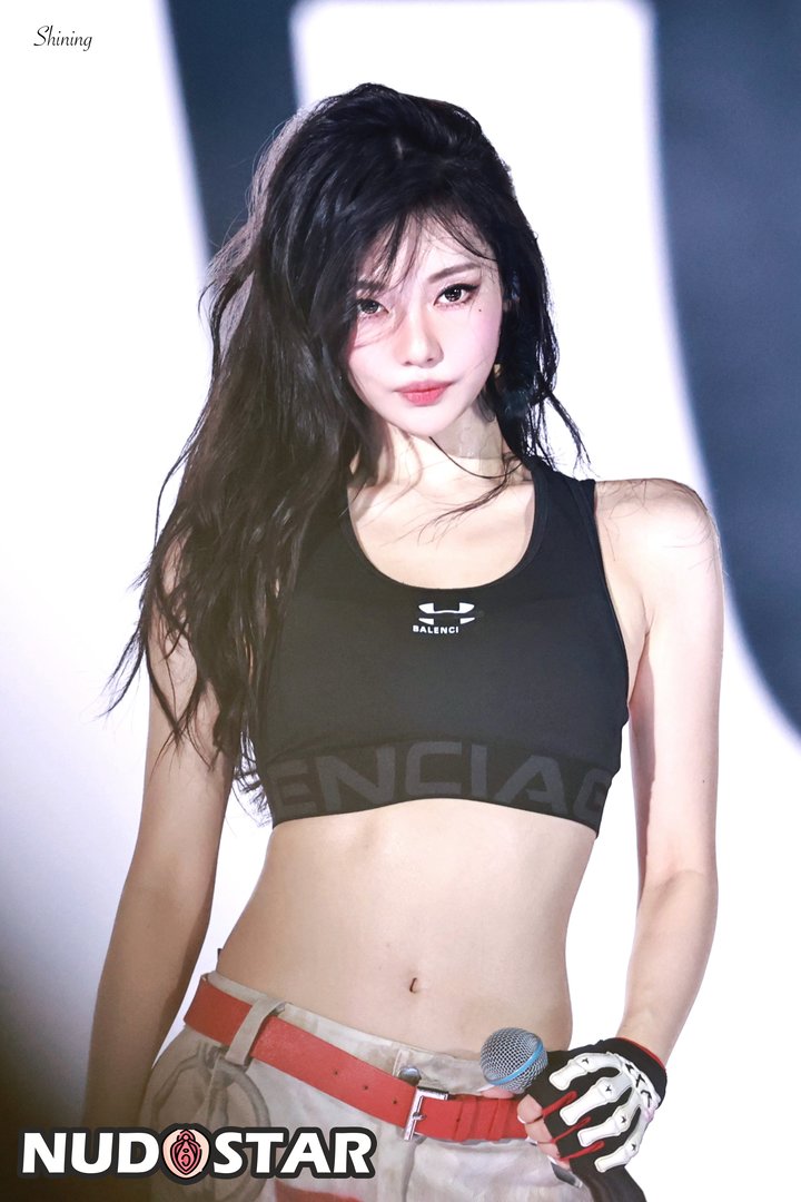 Ningning_Aespa Leaked Photo 4