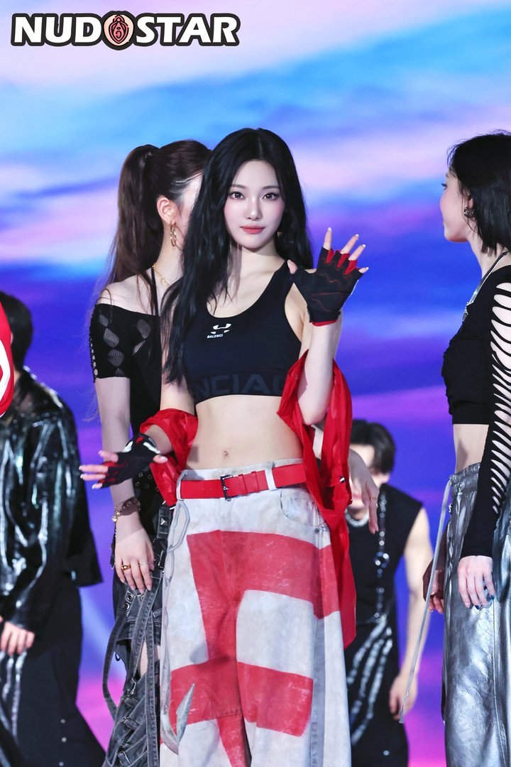 Ningning_Aespa Leaked Photo 5