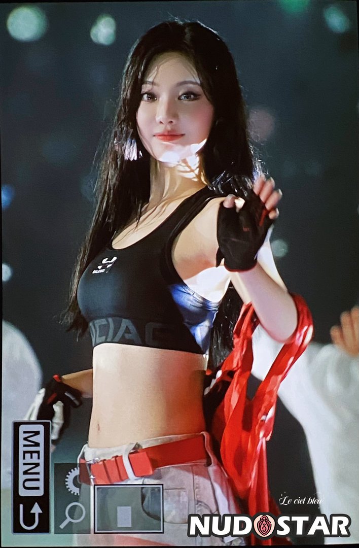 Ningning_Aespa Leaked Photo 14