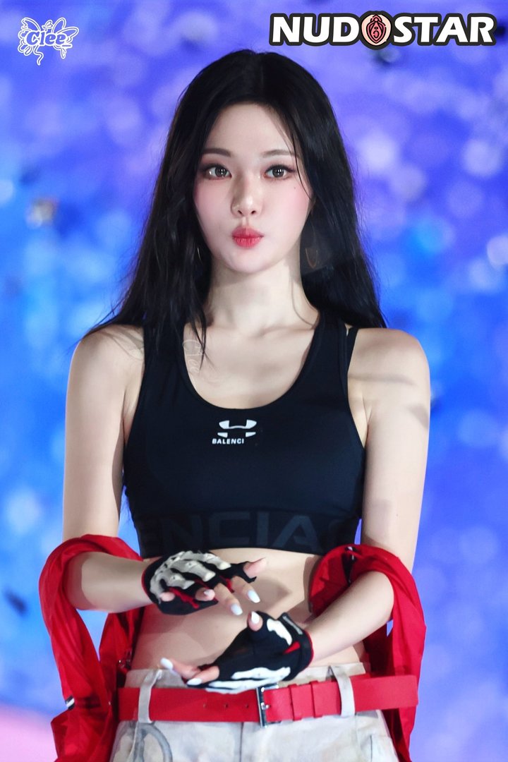 Ningning_Aespa Leaked Photo 11