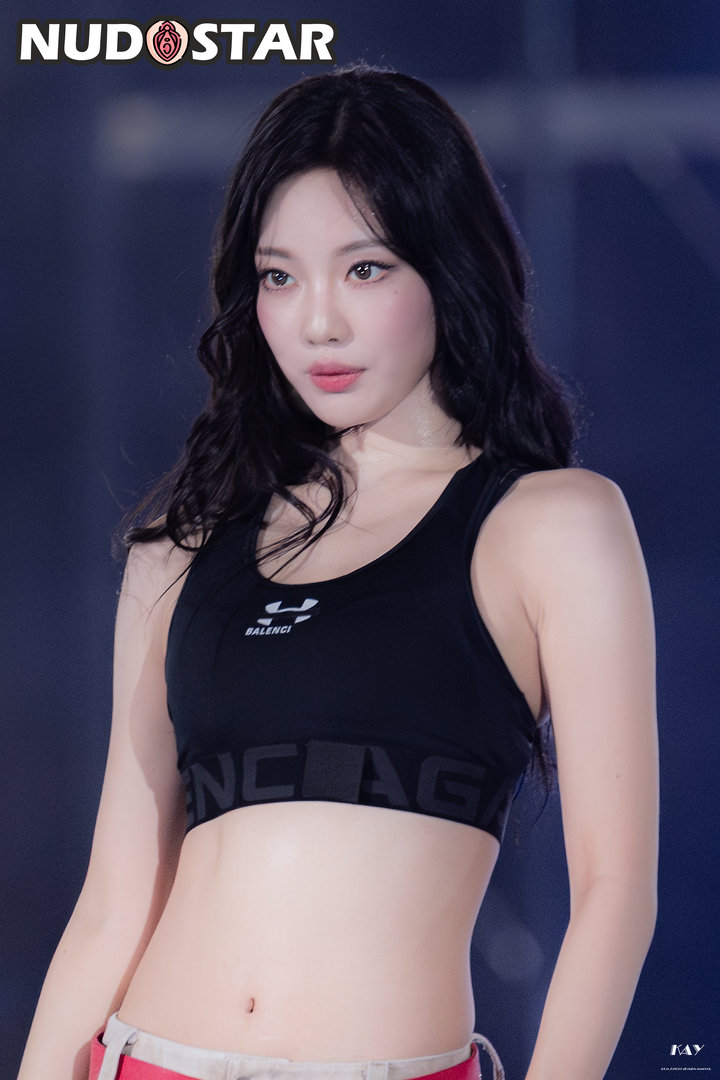 Ningning_Aespa Leaked Photo 9