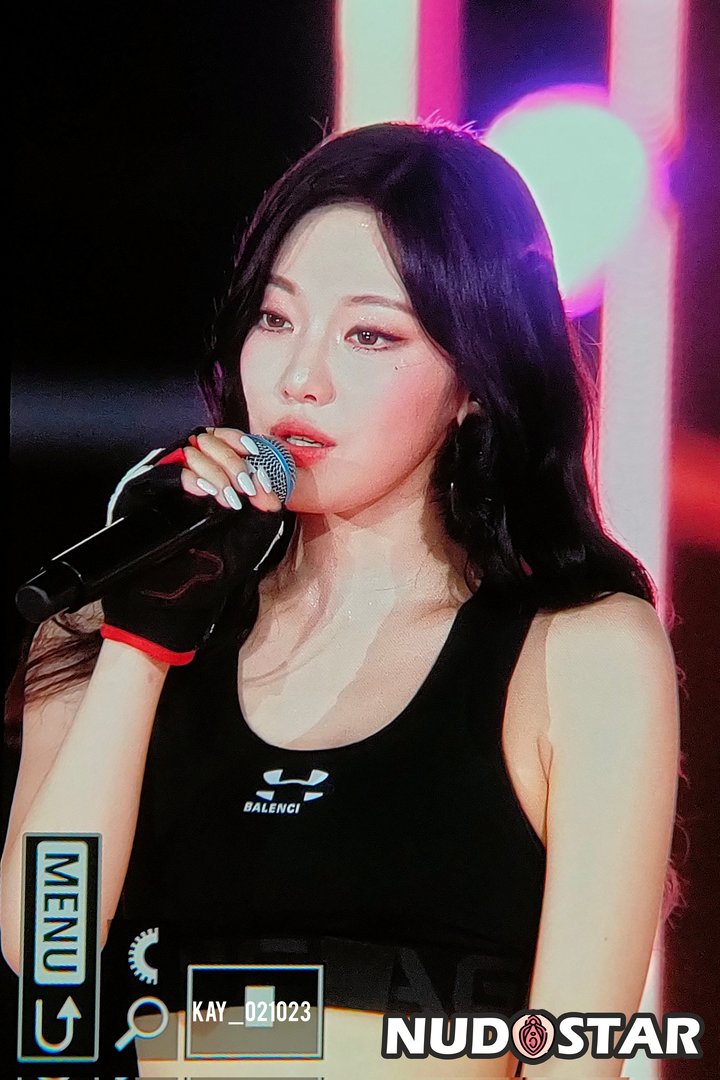 Ningning_Aespa Leaked Photo 3