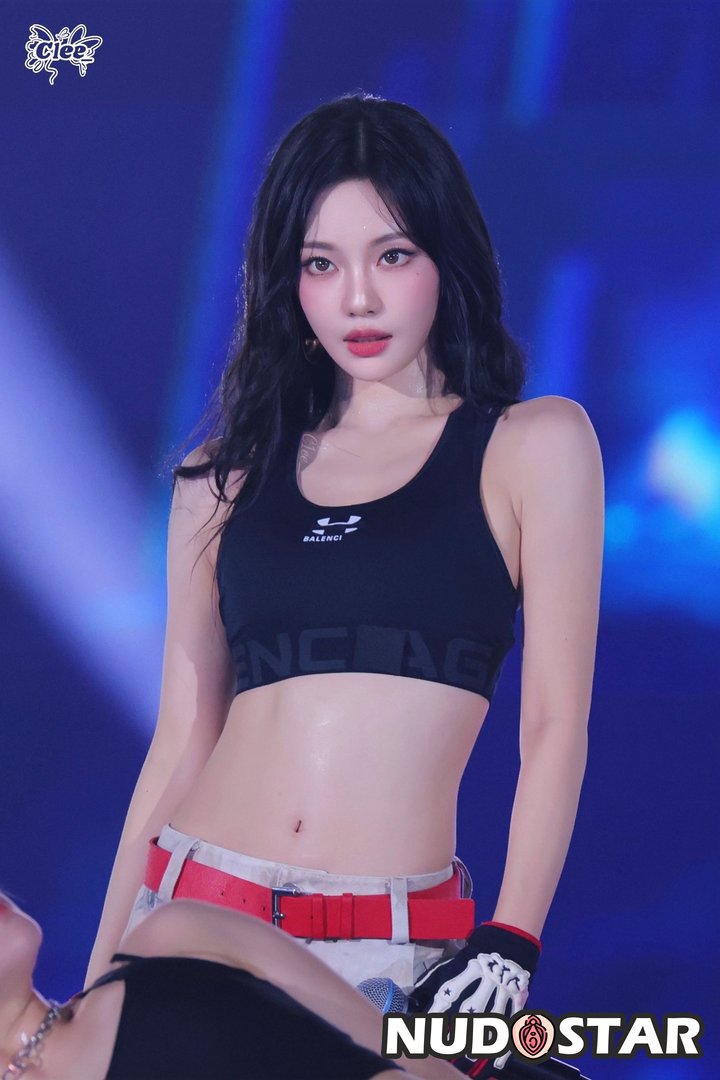 Ningning_Aespa Leaked Photo 10