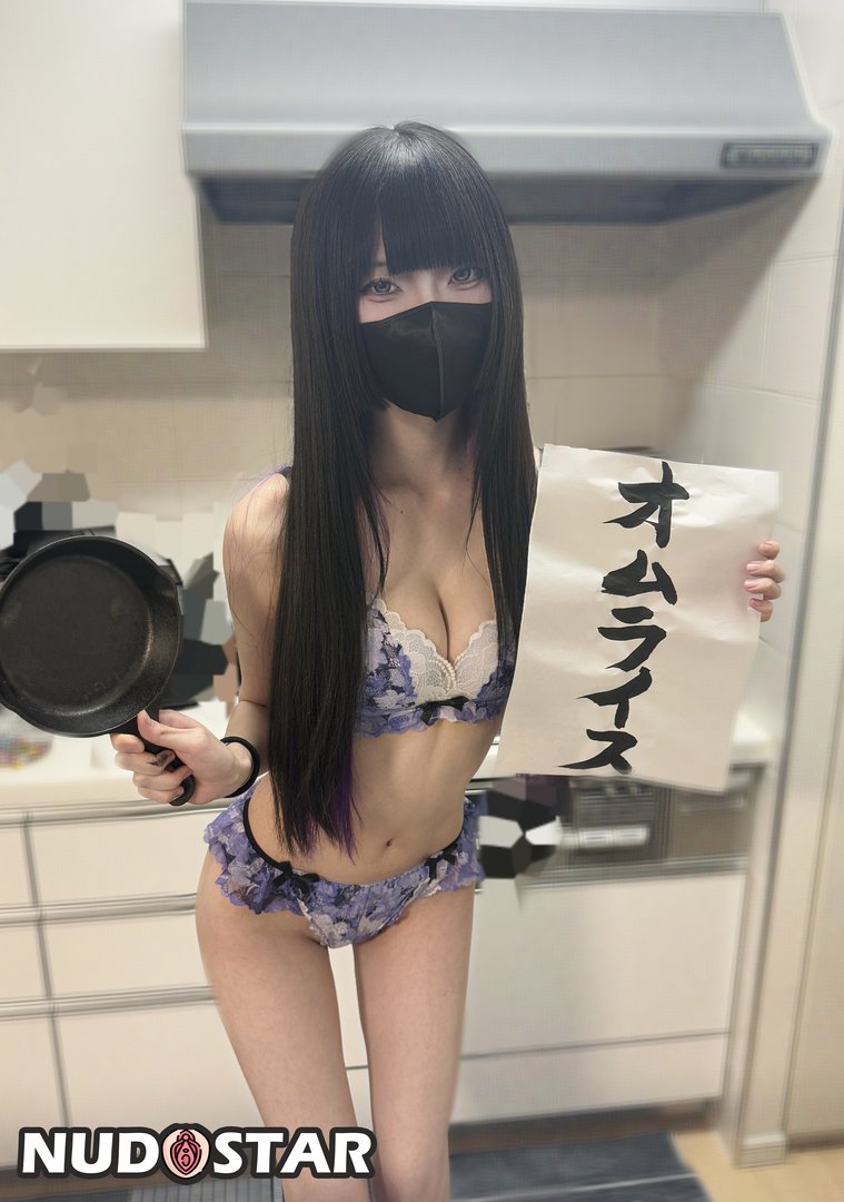 Nwqllxq Leaked Photo 15